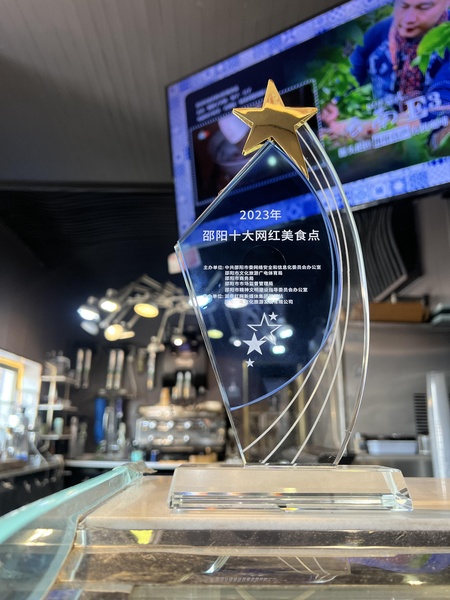 大众点评 4.7 分