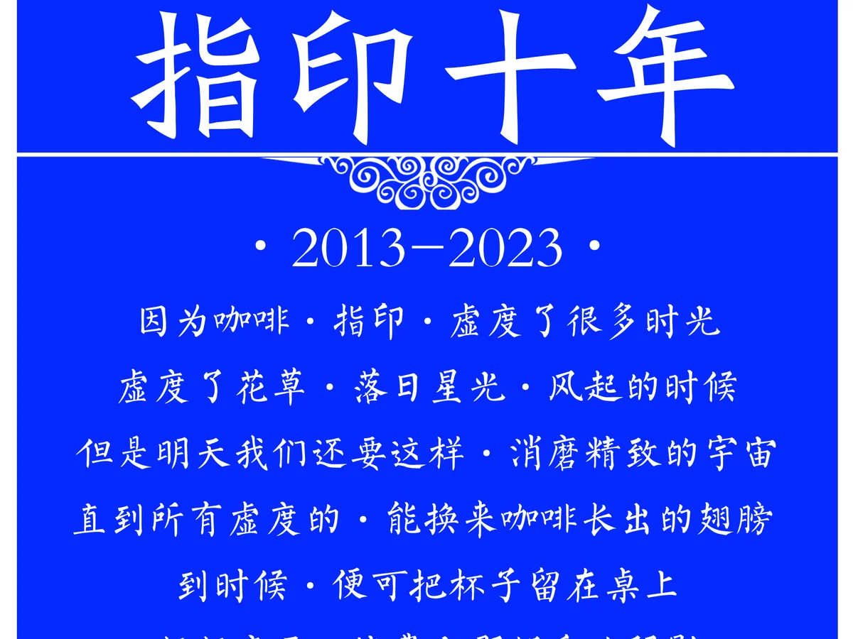 视觉1