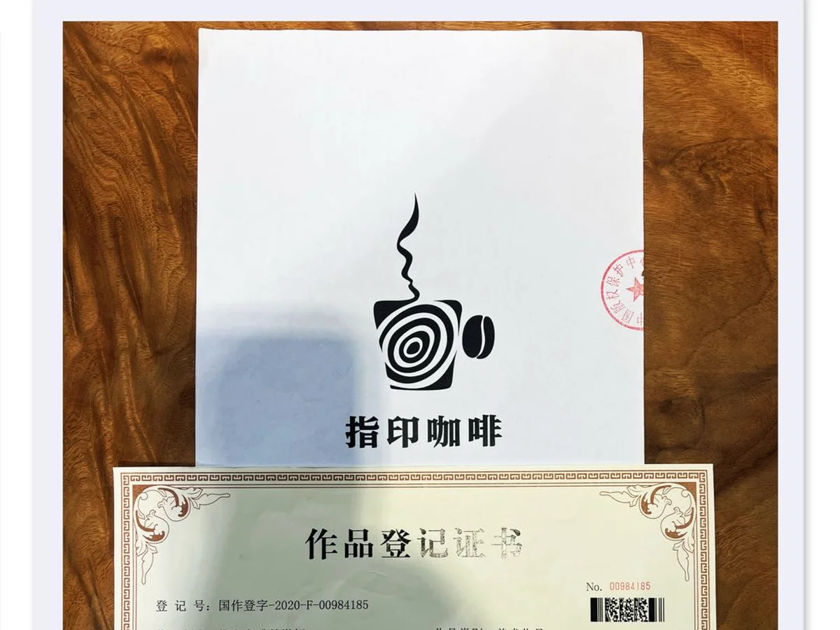 视觉8