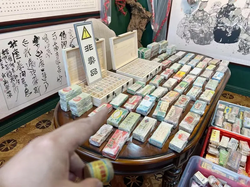 九三年前大蜜丸陈列