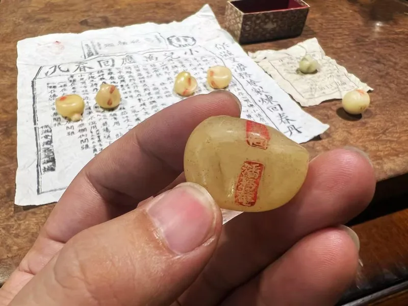 山西榆社小儿回春丹